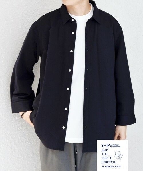 SHIPS / シップス シャツ・ブラウス | SHIPS any:〈接触冷感/ストレッチ〉360° THE CIRCLE STRETCH リネン ミックス 7分袖 レギュラー シャツ(セットアップ対応)◆（ネイビー）
