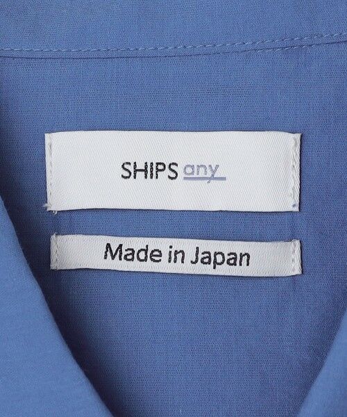 SHIPS / シップス シャツ・ブラウス | SHIPS any: JAPAN MADE ブルー ストライプ/ソリッド レギュラーカラー 半袖 シャツ◆ | 詳細22