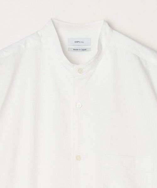 SHIPS / シップス シャツ・ブラウス | SHIPS any:〈ストレッチ〉Primeflex(R) JAPAN MADE バンドカラー ポケット 半袖 シャツ◆ | 詳細8