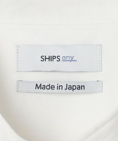 SHIPS / シップス シャツ・ブラウス | SHIPS any:〈ストレッチ〉Primeflex(R) JAPAN MADE バンドカラー ポケット 半袖 シャツ◆ | 詳細9
