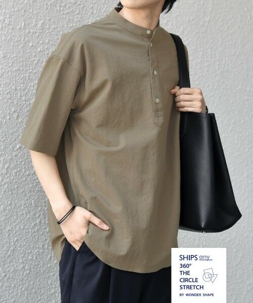 SHIPS / シップス シャツ・ブラウス | SHIPS any:〈接触冷感/ストレッチ〉360° THE CIRCLE STRETCH リネン ミックス バンドカラー プルオーバー シャツ(セットアップ対応)◆（カーキ）