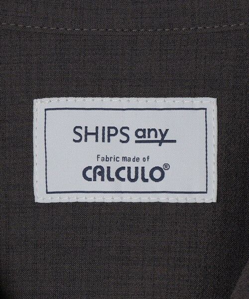 SHIPS / シップス シャツ・ブラウス | SHIPS any:〈通気性/遮熱/吸水速乾〉CALCULO(R) サマー トロピカル ポケット シャツ(セットアップ対応)◆ | 詳細10