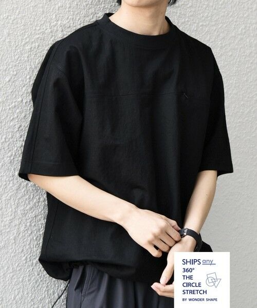 SHIPS / シップス Tシャツ | SHIPS any:〈接触冷感/ストレッチ〉360° THE CIRCLE STRETCH リネン ミックス スピンドル Tシャツ(セットアップ対応)◆（ブラック）