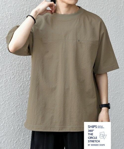SHIPS / シップス Tシャツ | SHIPS any:〈接触冷感/ストレッチ〉360° THE CIRCLE STRETCH リネン ミックス スピンドル Tシャツ(セットアップ対応)◆（カーキ）