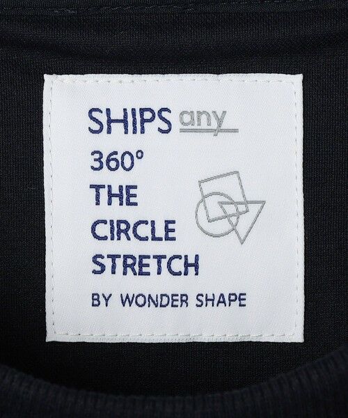 SHIPS / シップス Tシャツ | SHIPS any:〈接触冷感/ストレッチ〉360° THE CIRCLE STRETCH リネン ミックス スピンドル Tシャツ(セットアップ対応)◆ | 詳細30