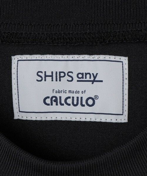 SHIPS / シップス Tシャツ | SHIPS any:〈通気性/遮熱/吸水速乾〉CALCULO(R) サマー トロピカル スピンドル ポケット シャツ(セットアップ対応)26SS◇ | 詳細27