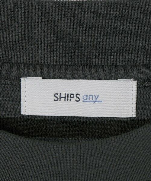 SHIPS / シップス Tシャツ | SHIPS any:〈洗濯機可能〉デザイン リブ ベーシック ボーダー Tシャツ◆ | 詳細15