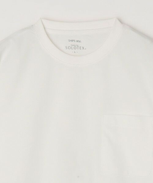 SHIPS / シップス Tシャツ | SHIPS any: SOLOTEX(R) バックピケ リラックス ポケット付き ショートリーブ Tシャツ 26SS◇ | 詳細12