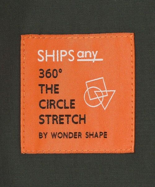 SHIPS / シップス その他パンツ | SHIPS any:〈吸水速乾〉360° THE CIRCLE STRETCH センタークリース イージーパンツ(セットアップ対応)26SS◆ | 詳細15