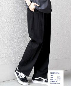 SHIPS / シップス その他パンツ | SHIPS any:〈接触冷感/ストレッチ〉360° THE CIRCLE STRETCH リネン ミックス センタークリース イージーパンツ(セットアップ対応)◆