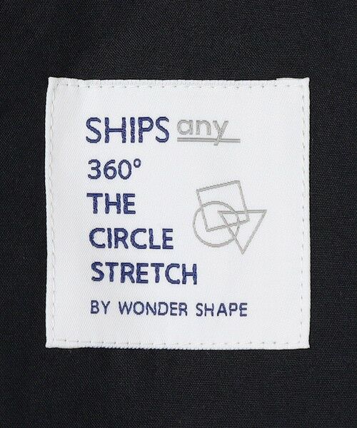 SHIPS / シップス その他パンツ | SHIPS any:〈接触冷感/ストレッチ〉360° THE CIRCLE STRETCH リネン ミックス センタークリース イージーパンツ(セットアップ対応)◆ | 詳細27