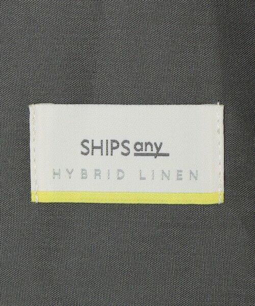 SHIPS / シップス その他パンツ | 【WEB限定】SHIPS any:〈接触冷感・ストレッチ・遮熱等〉ハイブリッド リネン イージーパンツ (セットアップ対応)◇ | 詳細22