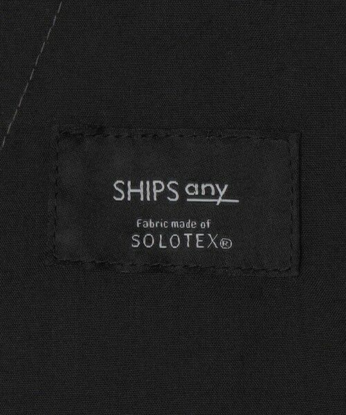 SHIPS / シップス その他パンツ | SHIPS any:〈撥水/軽量/ストレッチ〉SOLOTEX(R) シアサッカー セミワイド イージーパンツ(セットアップ対応)26SS◆ | 詳細14