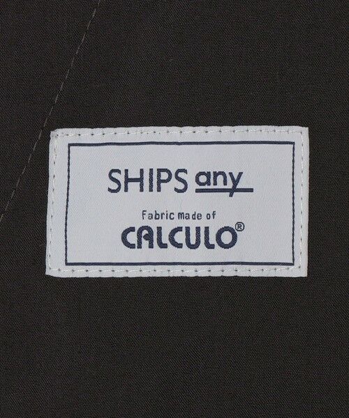 SHIPS / シップス その他パンツ | SHIPS any:〈通気性/遮熱/吸水速乾〉CALCULO(R) サマー トロピカル 2タック イージー パンツ(セットアップ対応)26SS◆ | 詳細13