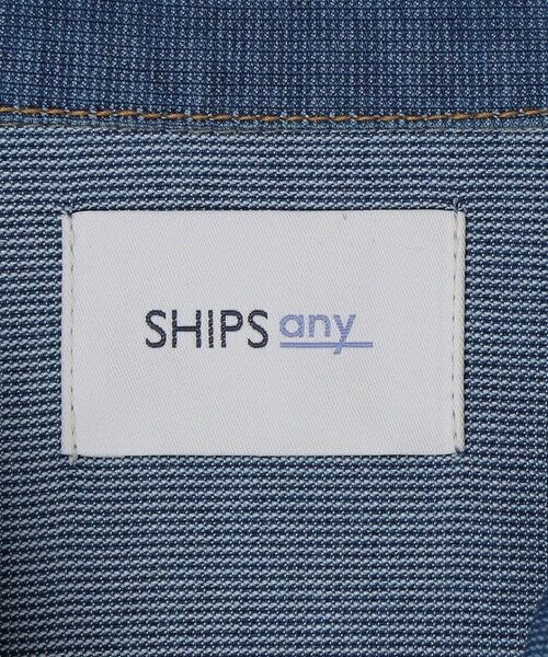 SHIPS / シップス ブルゾン | SHIPS any: ライト メッシュ デニム リラックス ジャケット(セットアップ対応)◇ | 詳細18