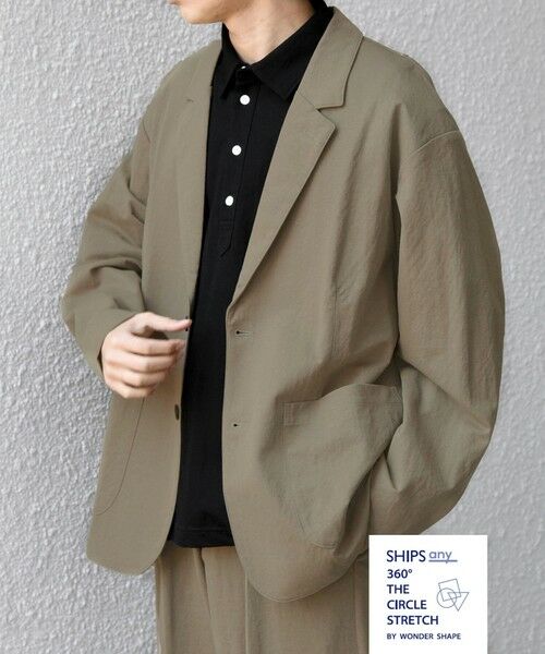 SHIPS / シップス テーラードジャケット | SHIPS any:〈接触冷感/ストレッチ〉360° THE CIRCLE STRETCH リネン ミックス リラックス ジャケット(セットアップ対応)◆（カーキ）