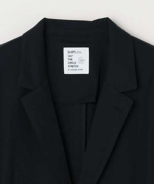 SHIPS / シップス テーラードジャケット | SHIPS any:〈接触冷感/ストレッチ〉360° THE CIRCLE STRETCH リネン ミックス リラックス ジャケット(セットアップ対応)◆ | 詳細22