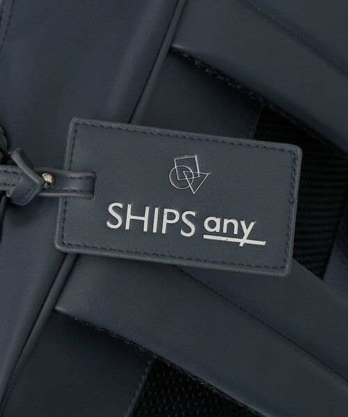 SHIPS / シップス リュック・バックパック | SHIPS any:〈軽量〉ビジネス コンビ スクエア バックパック◆ | 詳細22