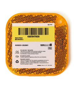 SHIPS / シップス チャーム | ANAheim: バーコード ドゥーム リフレクター