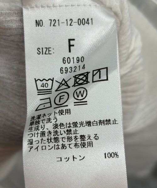 SHIPS / シップス シャツ・ブラウス | SHIPS any:〈洗濯機可能〉楊柳 シアー ドロスト フード ブラウス | 詳細14