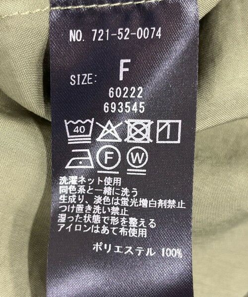 SHIPS / シップス シャツ・ブラウス | SHIPS any:〈洗濯機可能〉グロッシー ラッフル フリル ギャザー ブラウス | 詳細30