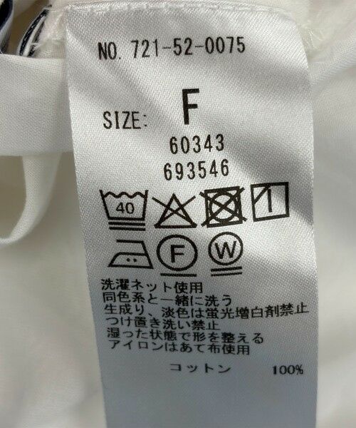 SHIPS / シップス シャツ・ブラウス | SHIPS any:〈洗濯機可能〉キャンブリック ギャザー ヨーク パフスリーブ ブラウス | 詳細12