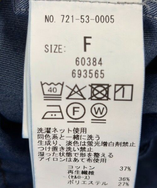SHIPS / シップス シャツ・ブラウス | SHIPS any:〈洗濯機可能〉シャンブレー デニム フレンチスリーブ ドロスト シャツ | 詳細28