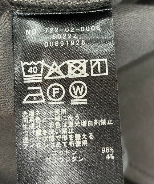 SHIPS / シップス カットソー | SHIPS any:〈洗濯機可能〉インレイ 襟付き スキッパー ハーフスリーブ プルオーバー | 詳細25