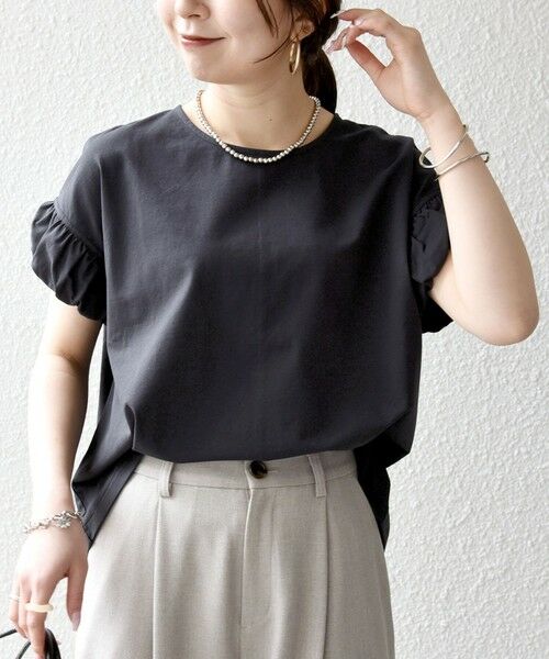 SHIPS / シップス Tシャツ | 《予約》SHIPS any:〈多機能/洗濯機可能〉マルチファンクション ギャザー スリーブ TEE（チャコールグレー）