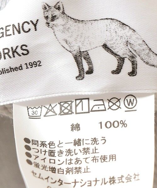 SHIPS / シップス その他パンツ | REGENCY WORKS:〈洗濯機可能〉スウェット パンツ | 詳細9