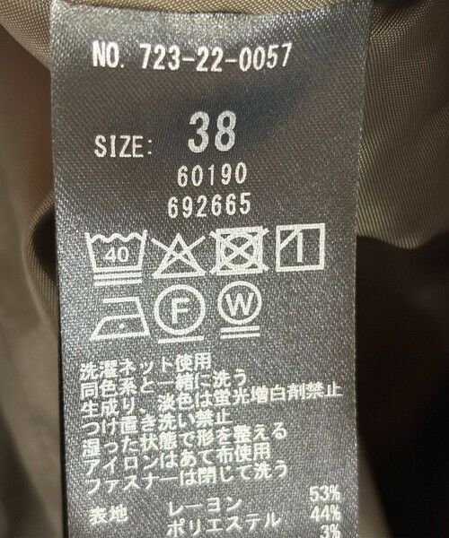 SHIPS / シップス ミニ・ひざ丈スカート | SHIPS any:〈洗濯機可能〉リネンミックス ボタン デザイン タイト スカート | 詳細15