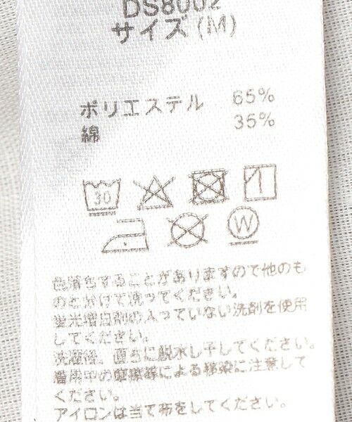 SHIPS / シップス ショート・ハーフ・半端丈パンツ | DICKIES:〈洗濯機可能〉ツイル ツータック ショート パンツ | 詳細11