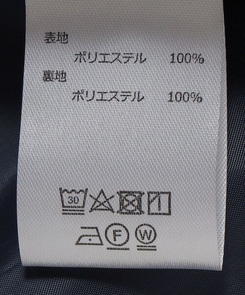 SHIPS / シップス ノーカラージャケット | PARROTT CANVAS:〈洗濯機可能〉ノーカラー ジャケット | 詳細10