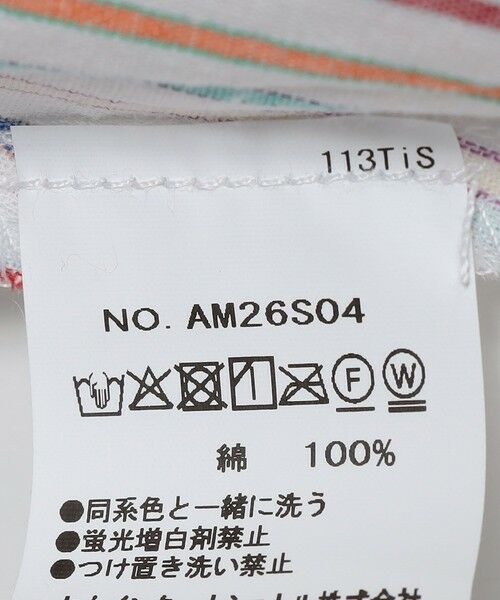 SHIPS / シップス ロング・マキシ丈ワンピース | The Bagmati:〈手洗い可能〉ウエスト ギャザー マルチ ストライプ ワンピース | 詳細9