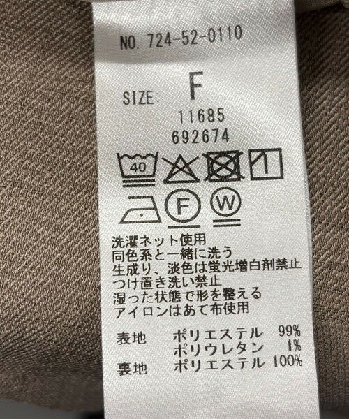 SHIPS / シップス ロング・マキシ丈ワンピース | SHIPS any:〈洗濯機可能〉リネン ライク Iライン ワンピース × ビスチェ セット | 詳細26