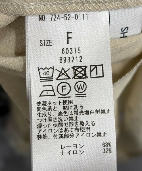 SHIPS / シップス ロング・マキシ丈ワンピース | SHIPS any:〈洗濯機可能〉ツイル バンドカラー フレンチ フレア シャツ ワンピース | 詳細28