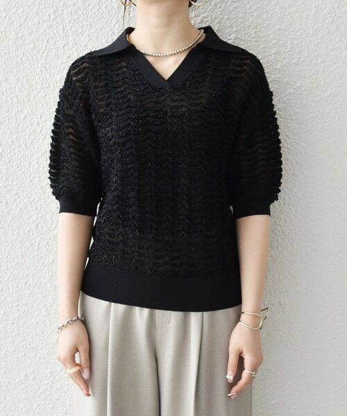 SHIPS / シップス ニット・セーター | 《予約》SHIPS any:〈手洗い可能〉シアー ジャカード スキッパー ポロ ニット | 詳細24