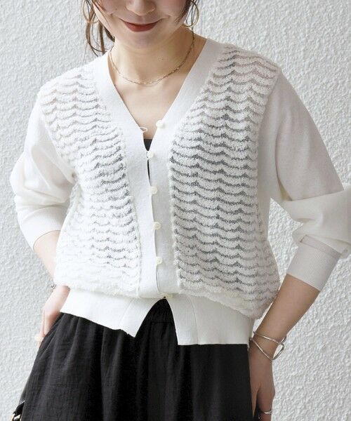 SHIPS / シップス カーディガン・ボレロ | 《予約》SHIPS any:〈手洗い可能〉シアー ジャカード コンパクト カーディガン | 詳細8