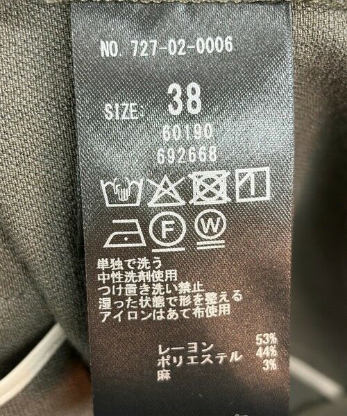 SHIPS / シップス テーラードジャケット | SHIPS any: 〈手洗い可能〉リネンミックス テーラード ライト ジャケット | 詳細18