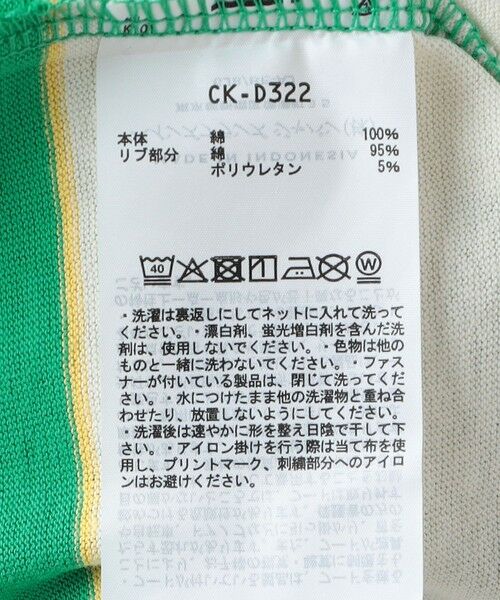 SHIPS / シップス Tシャツ | Champion:〈洗濯機可能〉ワイド ボーダー ワンポイント 刺繍 Tシャツ<KIDS> | 詳細13
