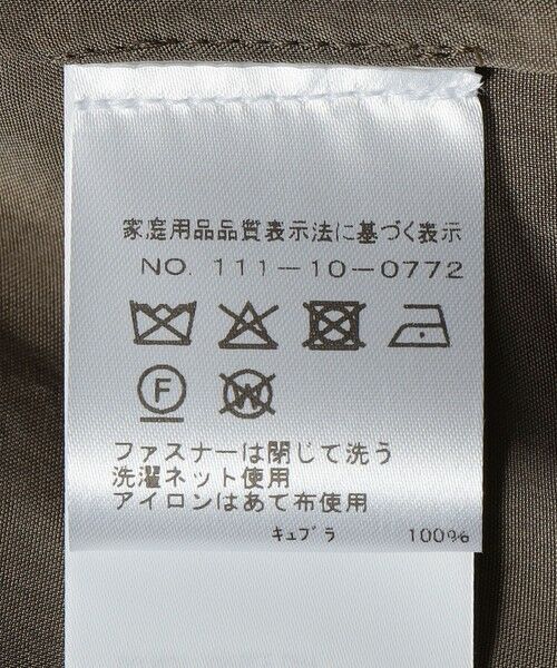 SHIPS / シップス シャツ・ブラウス | AMOMENTO: RAGLAN CUPRO TOP | 詳細8