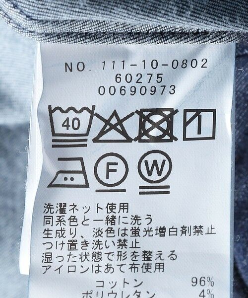 SHIPS / シップス シャツ・ブラウス | SHIPS:〈FUNCTION〉ウォッシュド デニム ウエスタン シャツ | 詳細18