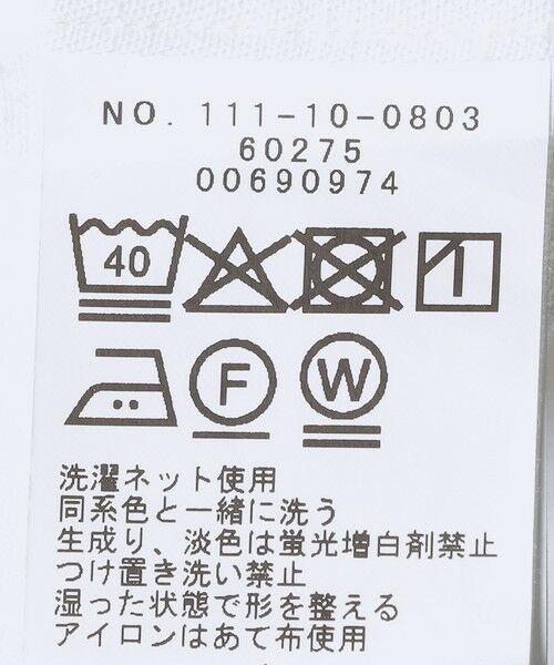 SHIPS / シップス シャツ・ブラウス | SHIPS: ウォッシュド ホワイト デニム ウエスタン シャツ | 詳細17