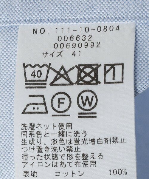 SHIPS / シップス シャツ・ブラウス | LES LESTON: オックスフォード セミワイド カラー シャツ | 詳細11