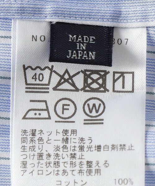 SHIPS / シップス シャツ・ブラウス | SHIPS: MADE IN JAPAN オルタネイト ストライプ ワイド カラー シャツ | 詳細7