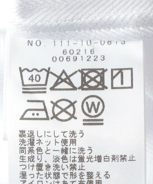 SHIPS / シップス シャツ・ブラウス | SHIPS:〈FUNCTION〉イージーアイロン ヘリンボーン ワンピースカラー シャツ | 詳細18