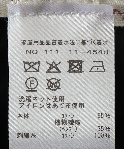 SHIPS / シップス シャツ・ブラウス | baziszt: VAL | 詳細7