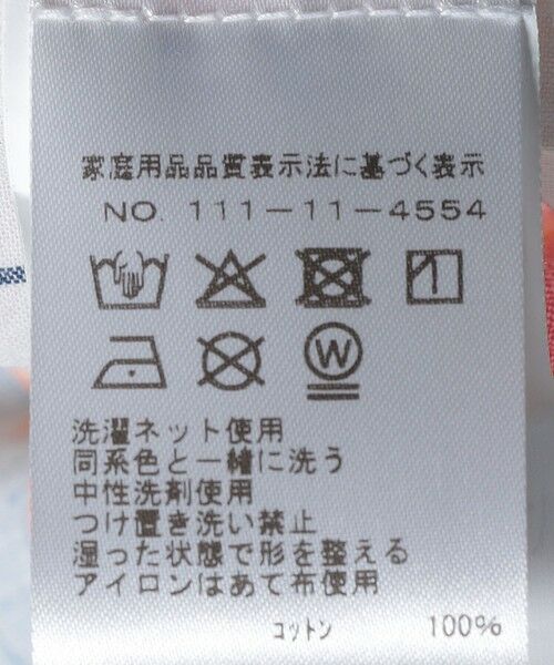 SHIPS / シップス シャツ・ブラウス | ORIGINAL MADRAS TRADING COMPANY: MULTI STRIPE BD SHIRT | 詳細8