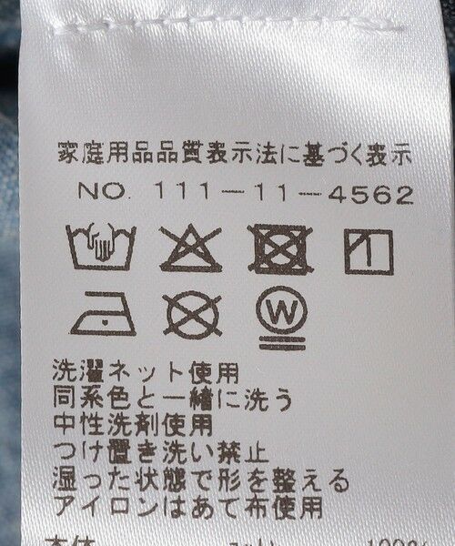 SHIPS / シップス シャツ・ブラウス | WYTHE NEW YORK: EMBROIDERED CHAMBRAY WORK SHIRT | 詳細8