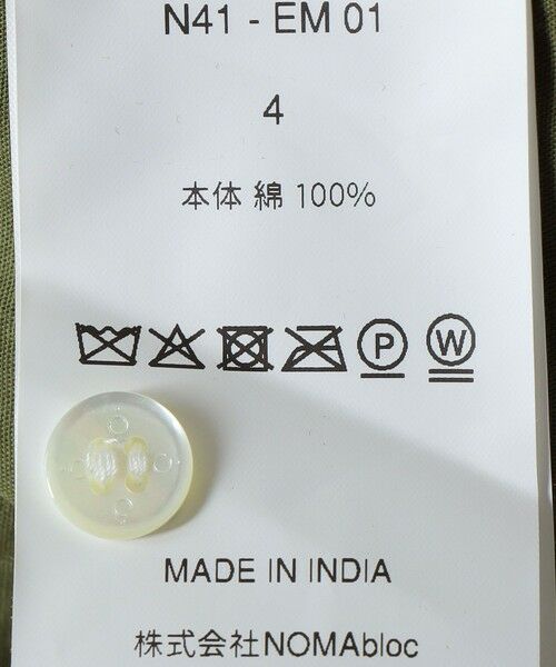 SHIPS / シップス シャツ・ブラウス | NOMARHYTHM TEXTILE: TRIM EMBROIDERY OPEN COLLAR SS | 詳細7